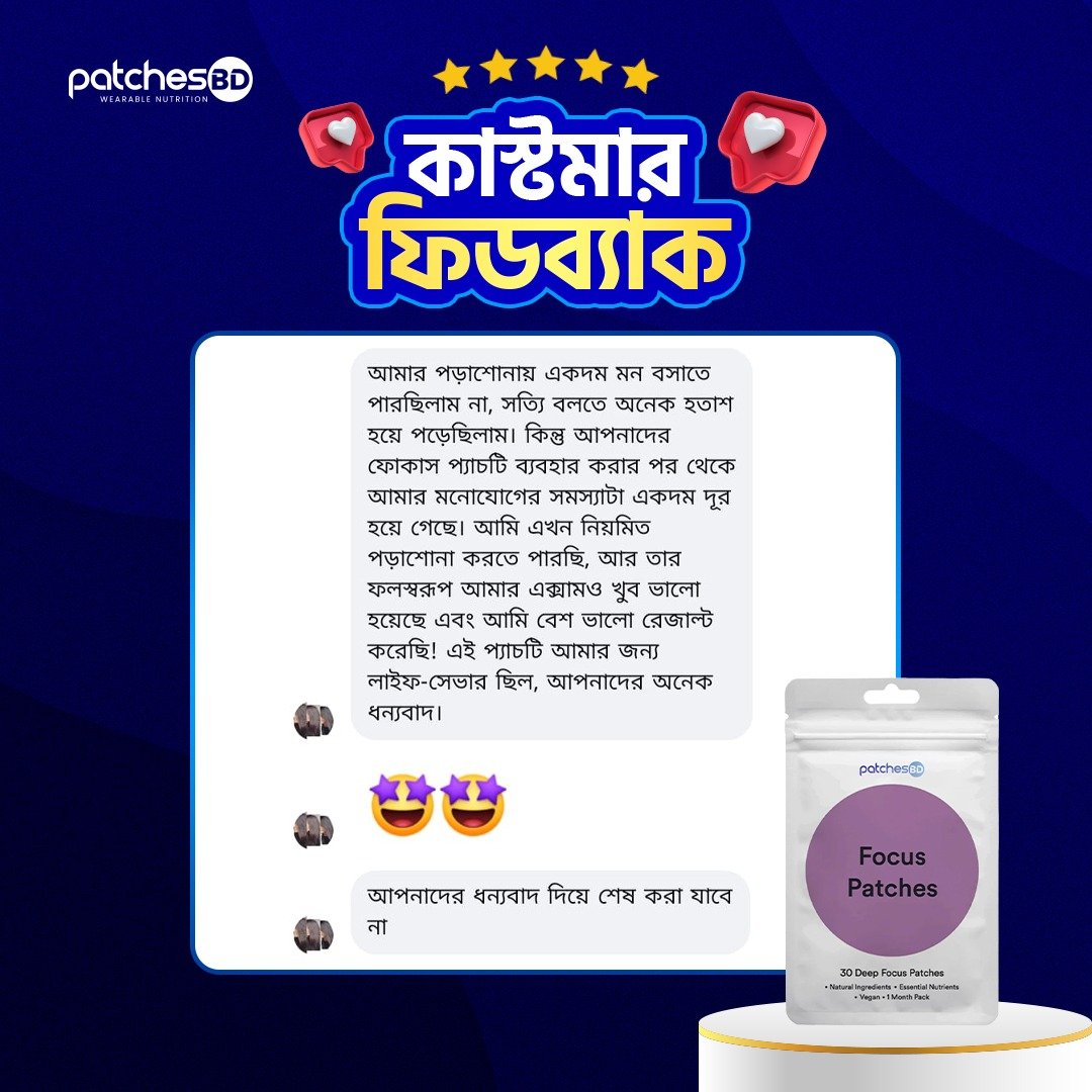 WhatsApp Image 2026-08-01 at 11.33.19 AM (1)