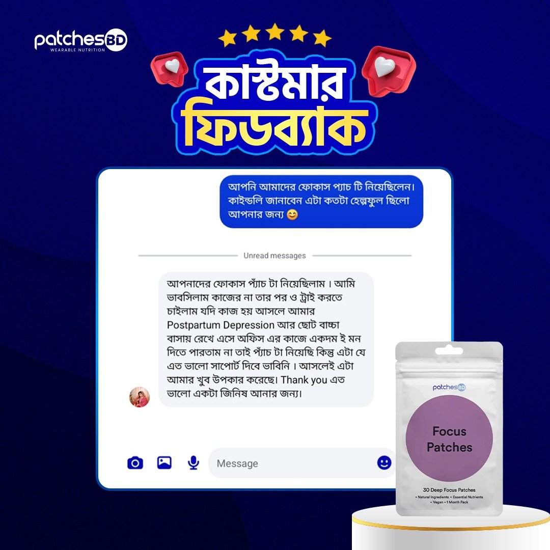 WhatsApp Image 2026-08-01 at 11.33.19 AM (2)