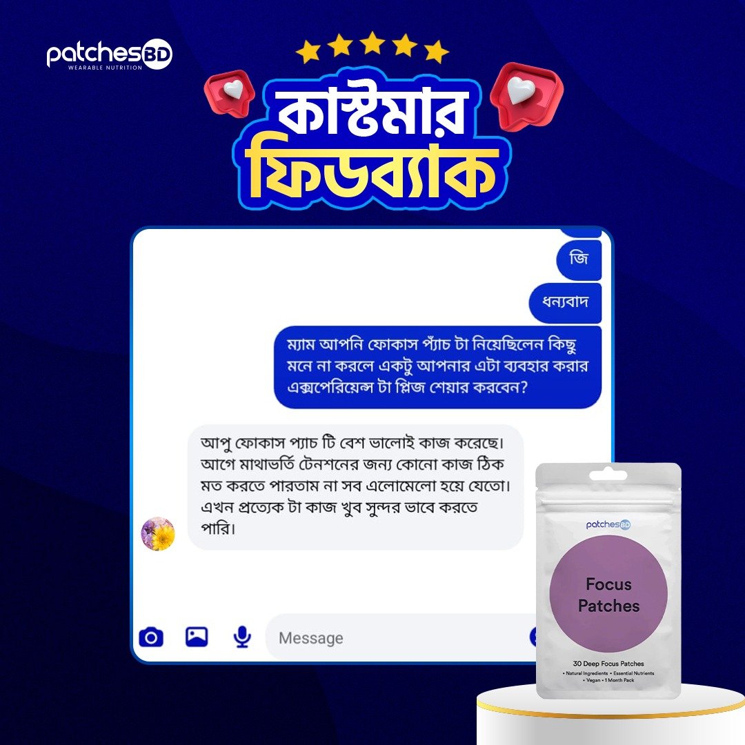 WhatsApp Image 2026-08-01 at 11.33.19 AM